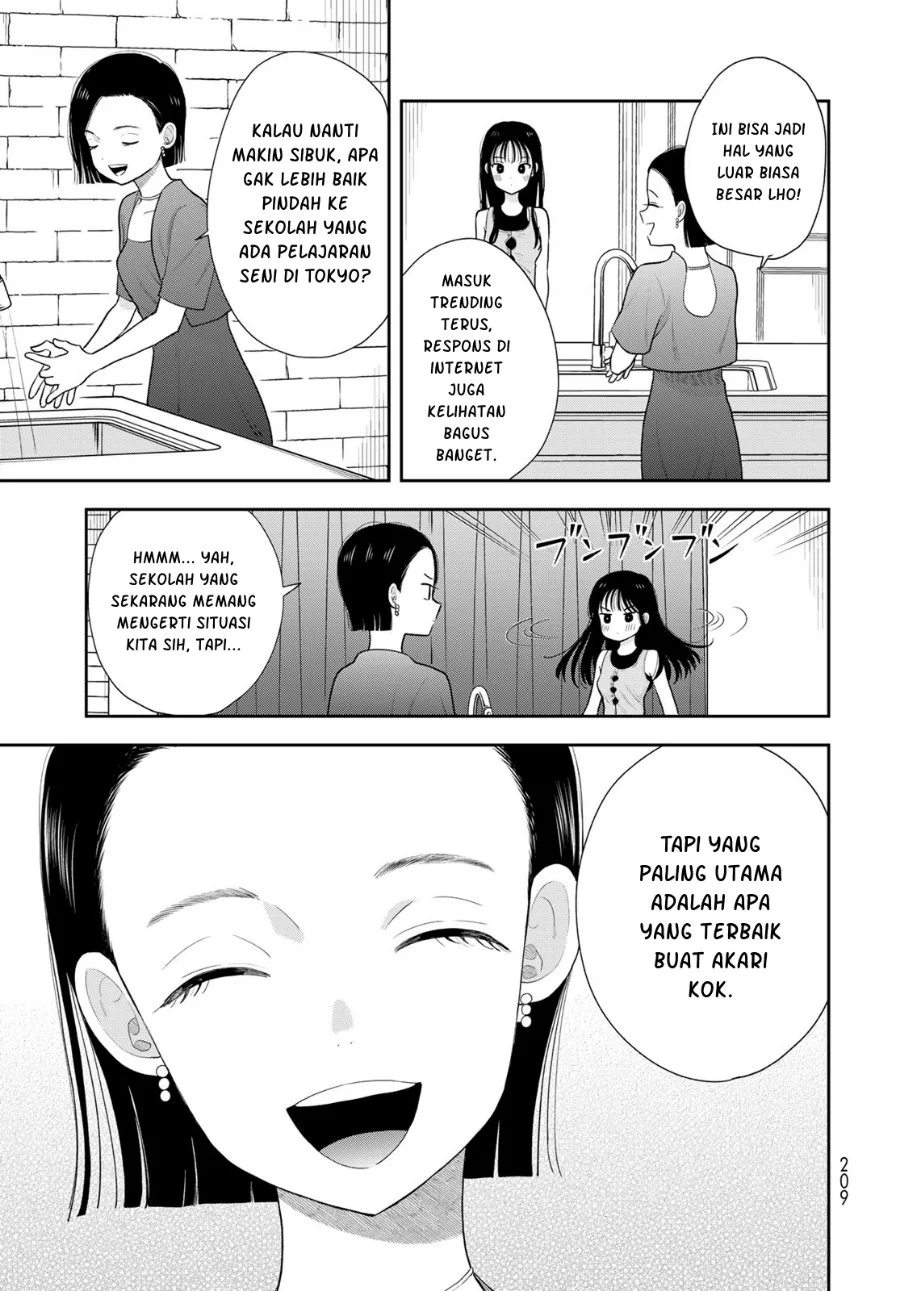 Boku dake ga Shitterun daze Chapter 21 Gambar 16