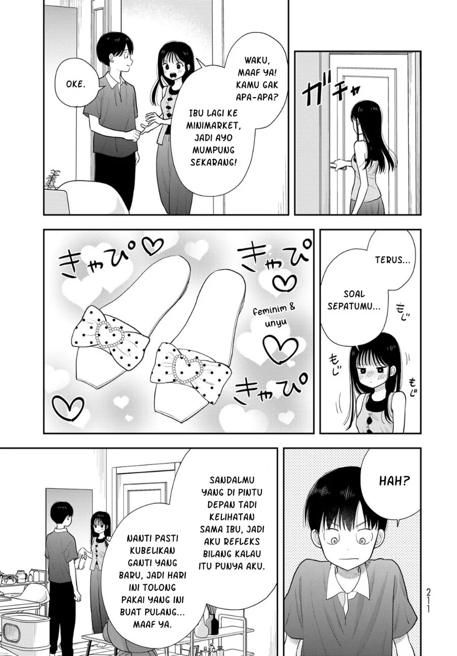 Boku dake ga Shitterun daze Chapter 21 Gambar 18