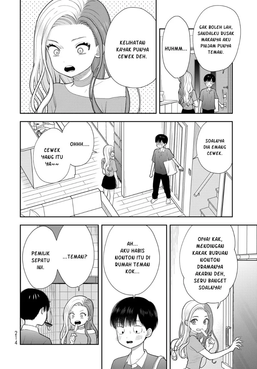 Boku dake ga Shitterun daze Chapter 21 Gambar 21