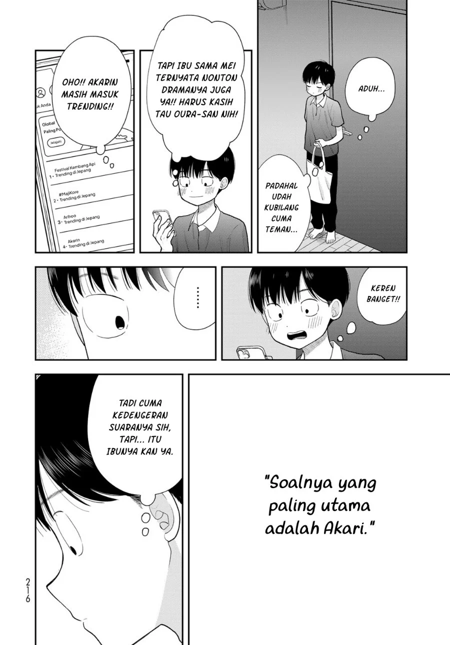 Boku dake ga Shitterun daze Chapter 21 Gambar 23