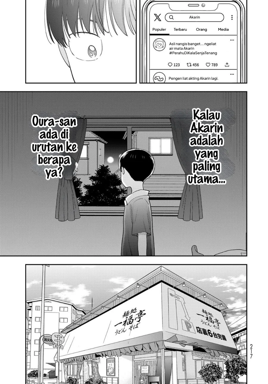 Boku dake ga Shitterun daze Chapter 21 Gambar 24
