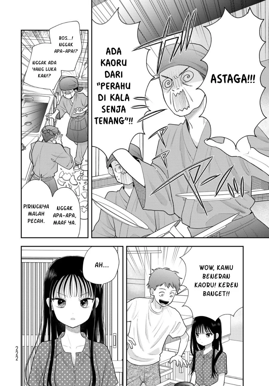 Boku dake ga Shitterun daze Chapter 21 Gambar 29