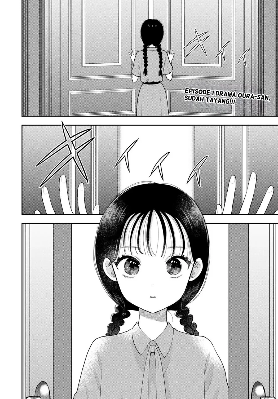 Boku dake ga Shitterun daze Chapter 21 Gambar 3