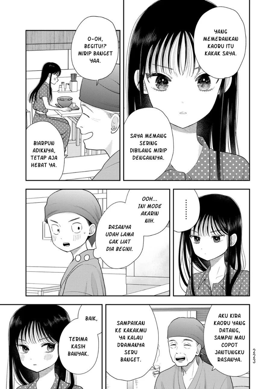 Boku dake ga Shitterun daze Chapter 21 Gambar 30