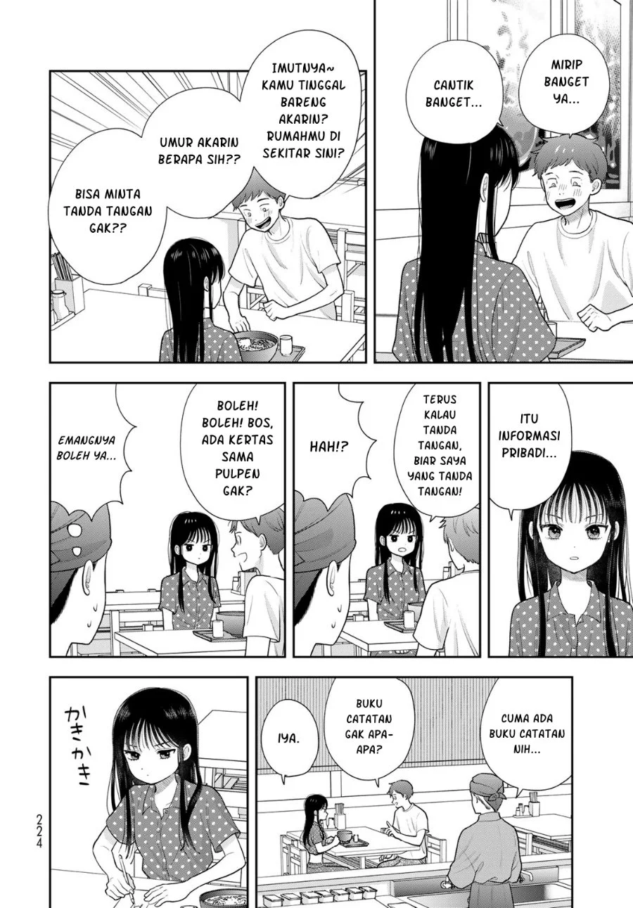 Boku dake ga Shitterun daze Chapter 21 Gambar 31