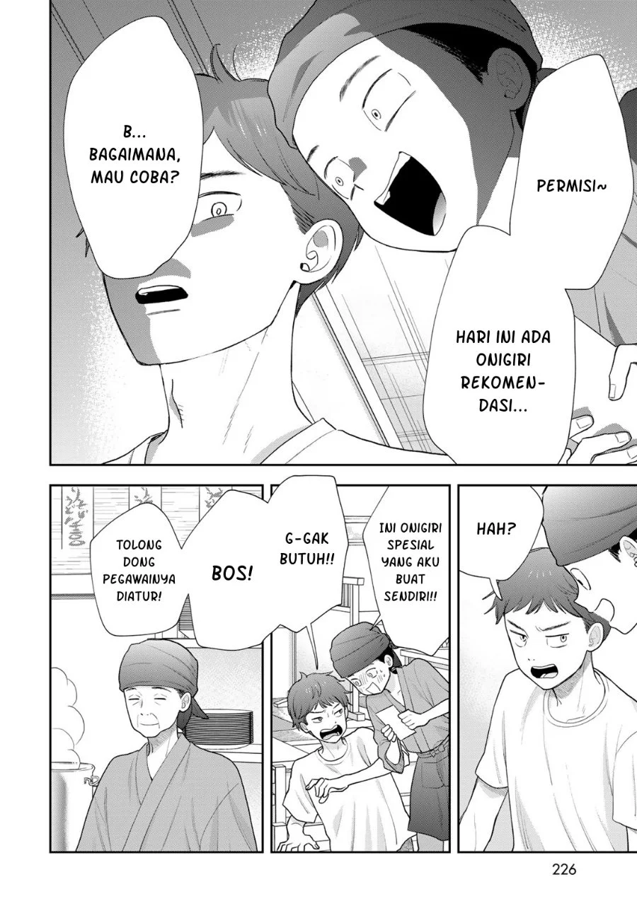 Boku dake ga Shitterun daze Chapter 21 Gambar 33