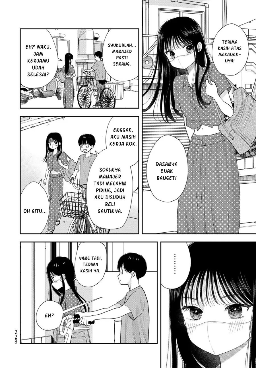 Boku dake ga Shitterun daze Chapter 21 Gambar 35