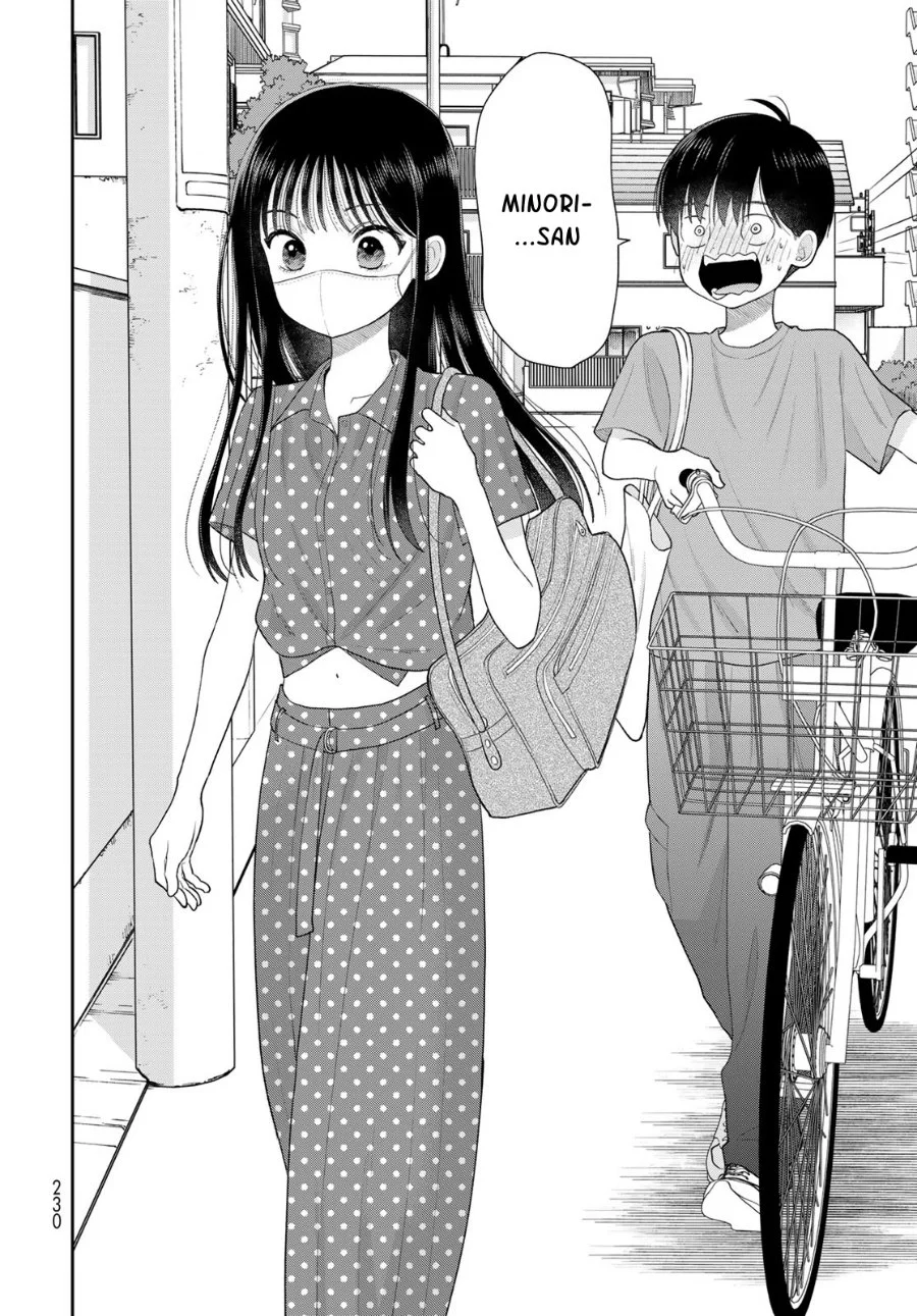 Boku dake ga Shitterun daze Chapter 21 Gambar 37