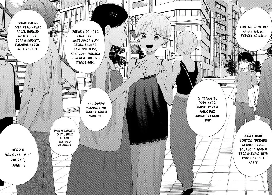 Boku dake ga Shitterun daze Chapter 21 Gambar 43