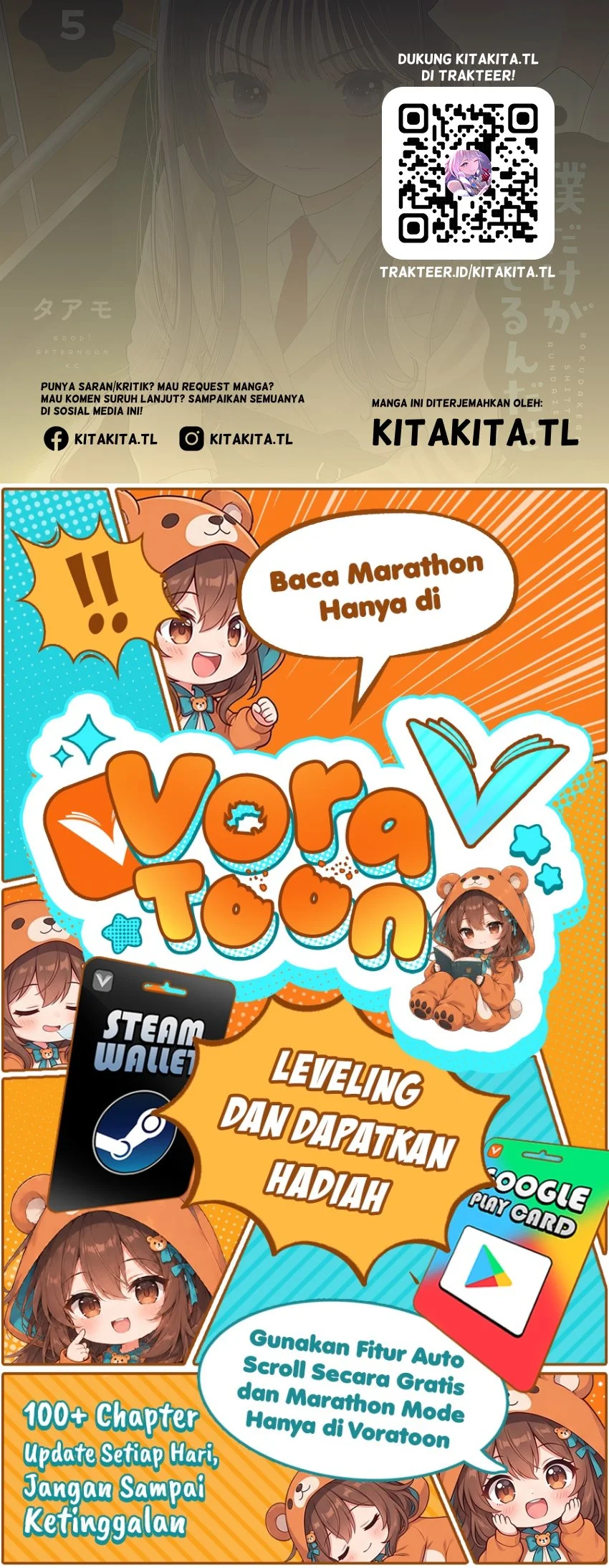 Boku dake ga Shitterun daze Chapter 21 Gambar 45