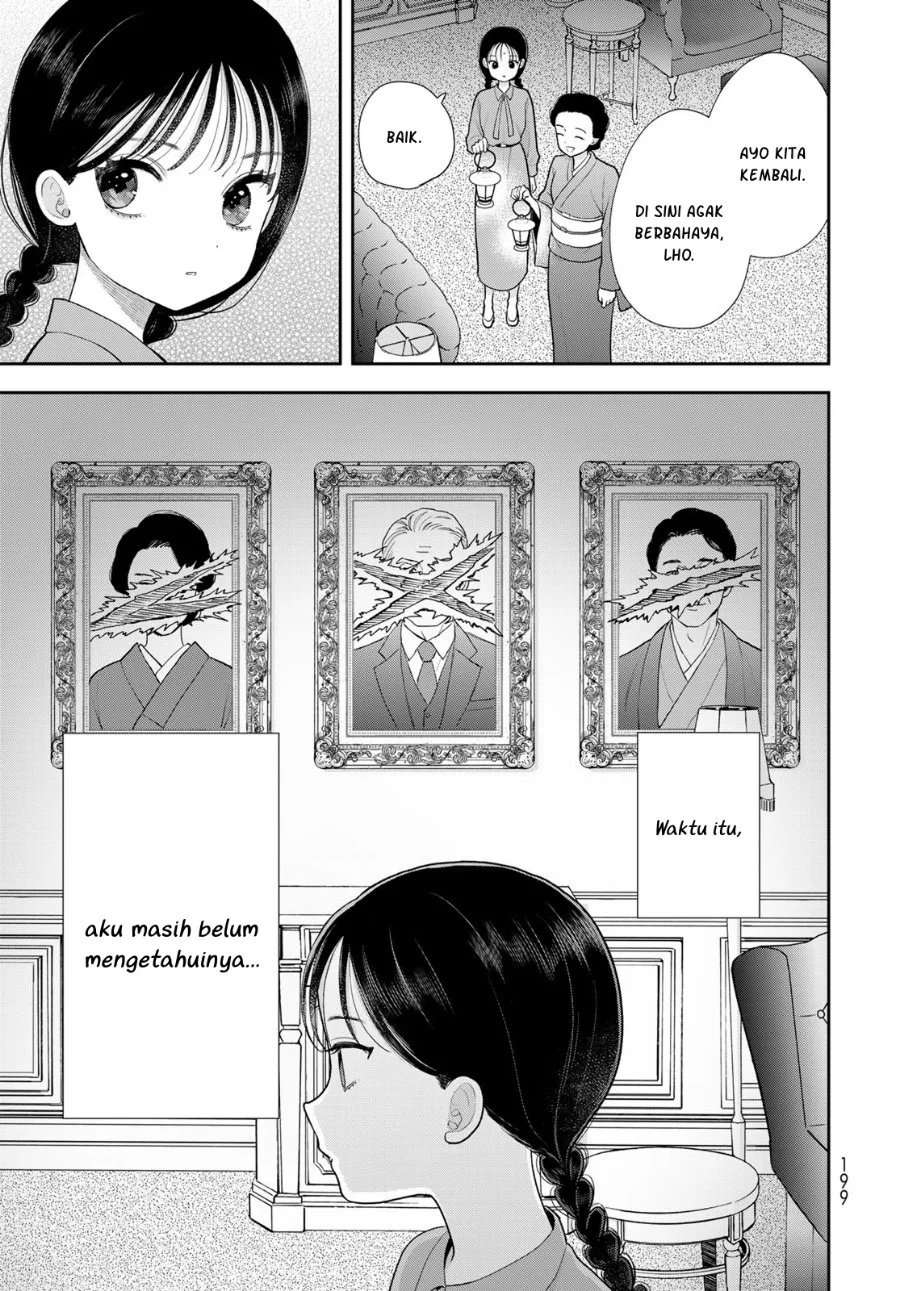 Boku dake ga Shitterun daze Chapter 21 Gambar 6