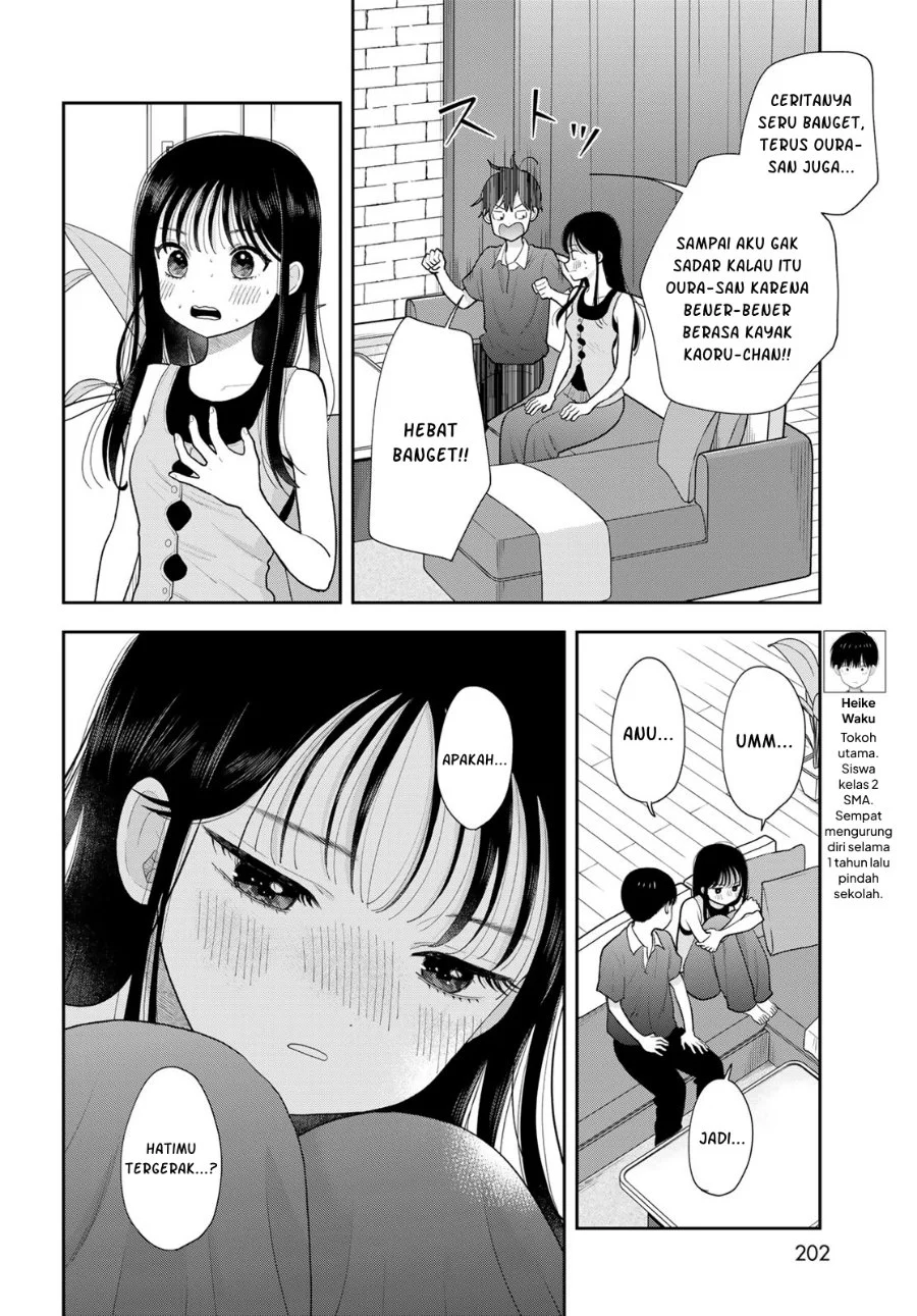 Boku dake ga Shitterun daze Chapter 21 Gambar 9
