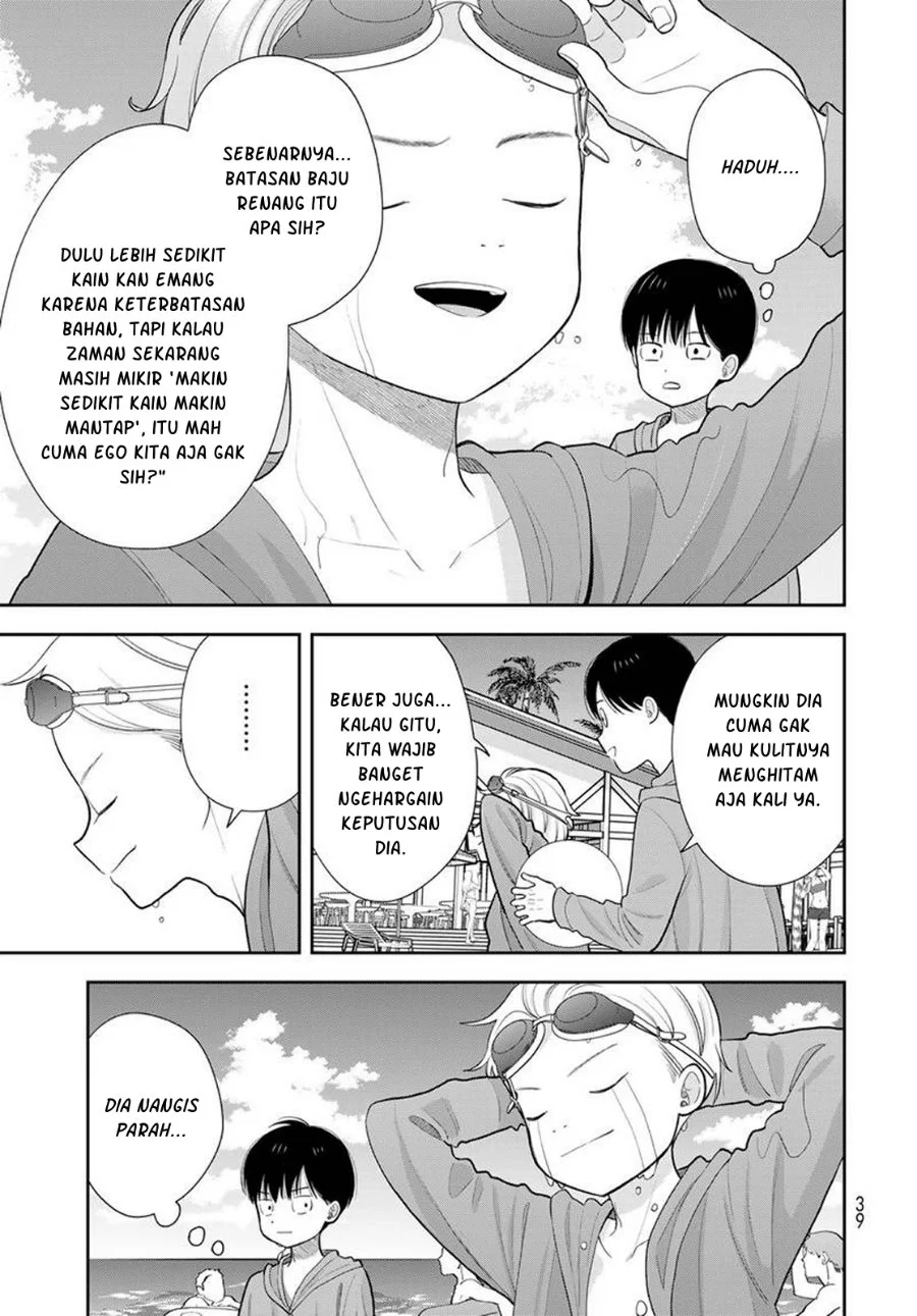 Boku dake ga Shitterun daze Chapter 22 Gambar 10
