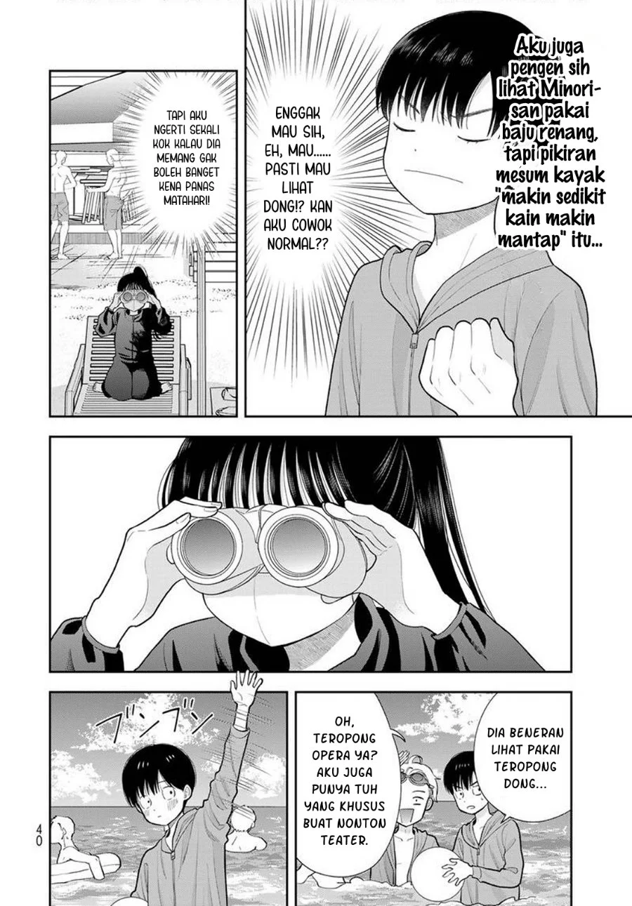 Boku dake ga Shitterun daze Chapter 22 Gambar 11