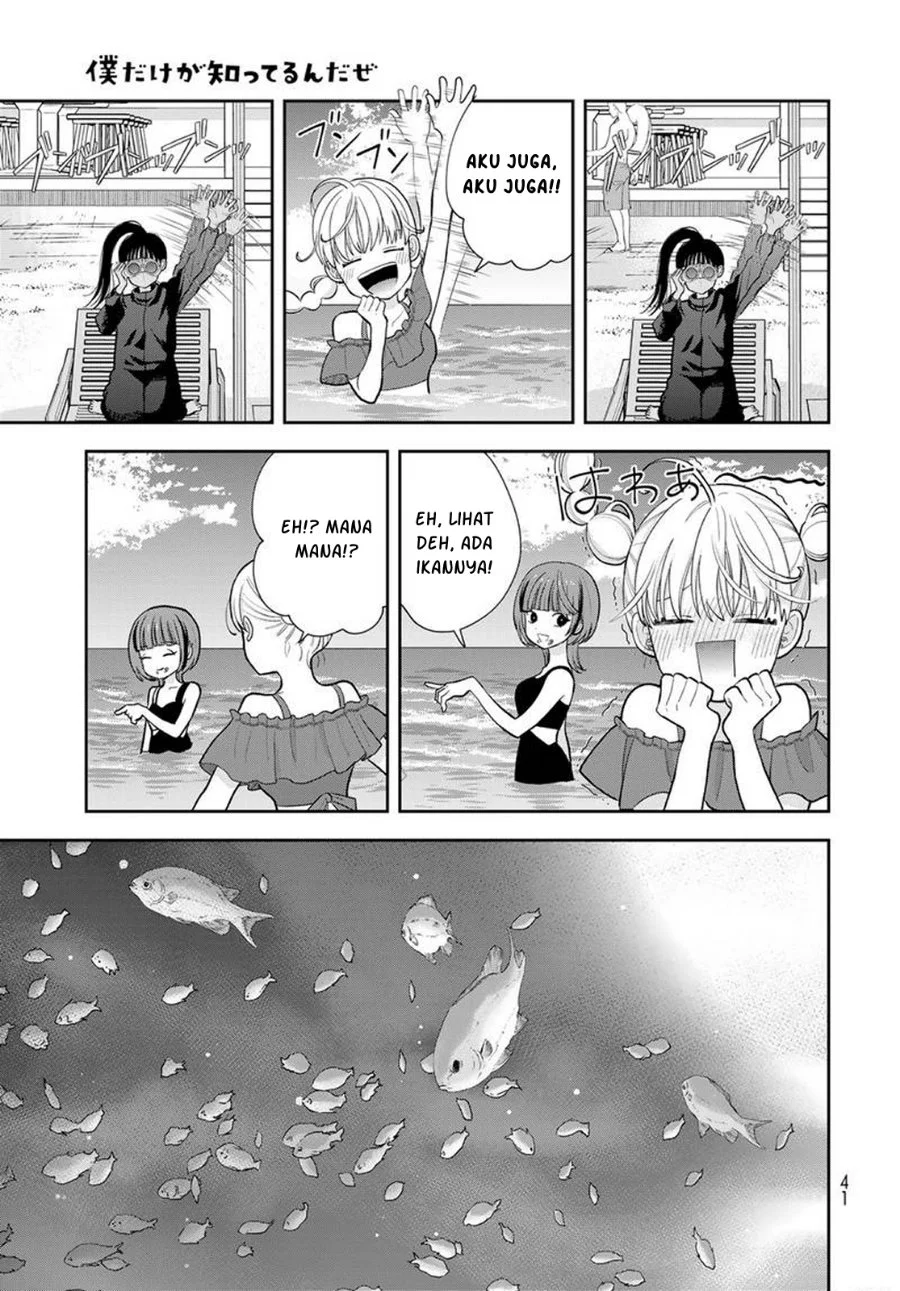 Boku dake ga Shitterun daze Chapter 22 Gambar 12