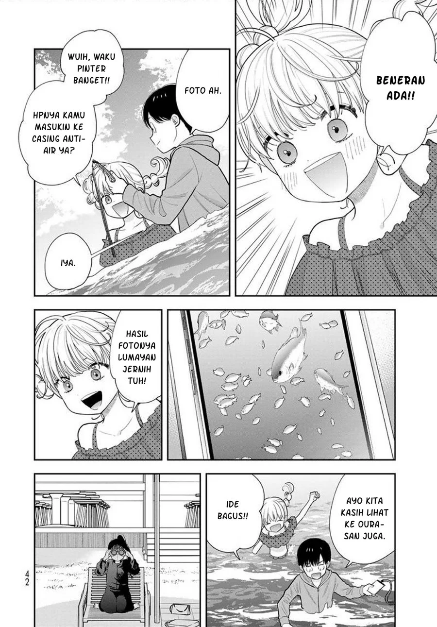 Boku dake ga Shitterun daze Chapter 22 Gambar 13