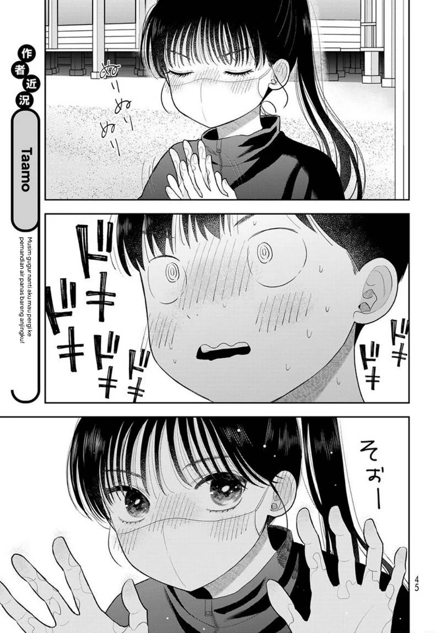 Boku dake ga Shitterun daze Chapter 22 Gambar 16
