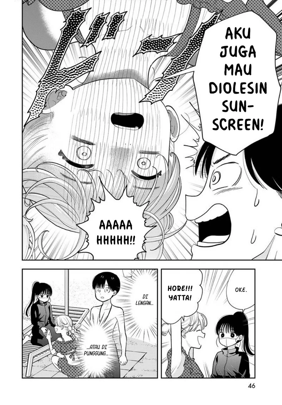 Boku dake ga Shitterun daze Chapter 22 Gambar 17