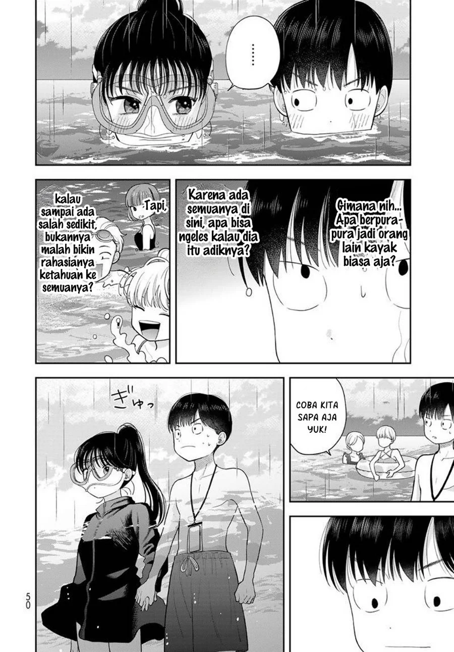 Boku dake ga Shitterun daze Chapter 22 Gambar 21