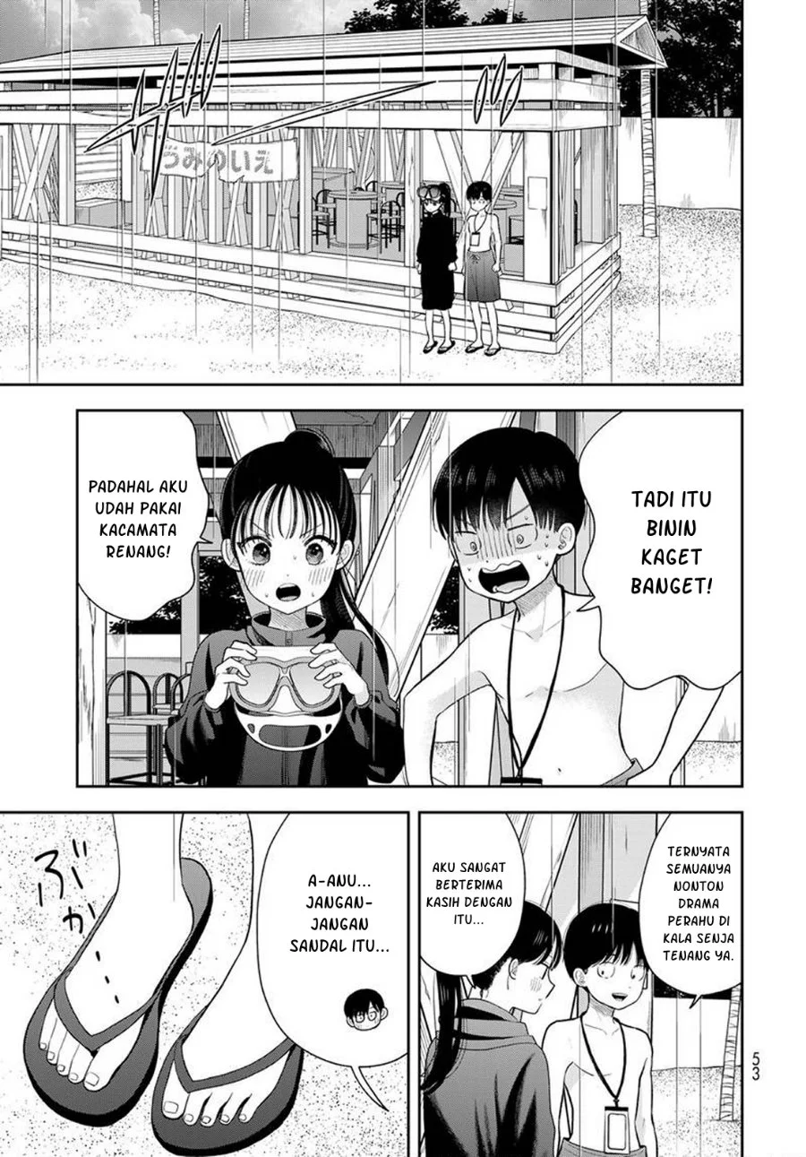 Boku dake ga Shitterun daze Chapter 22 Gambar 24