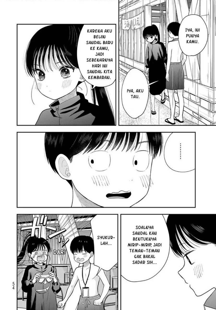 Boku dake ga Shitterun daze Chapter 22 Gambar 25