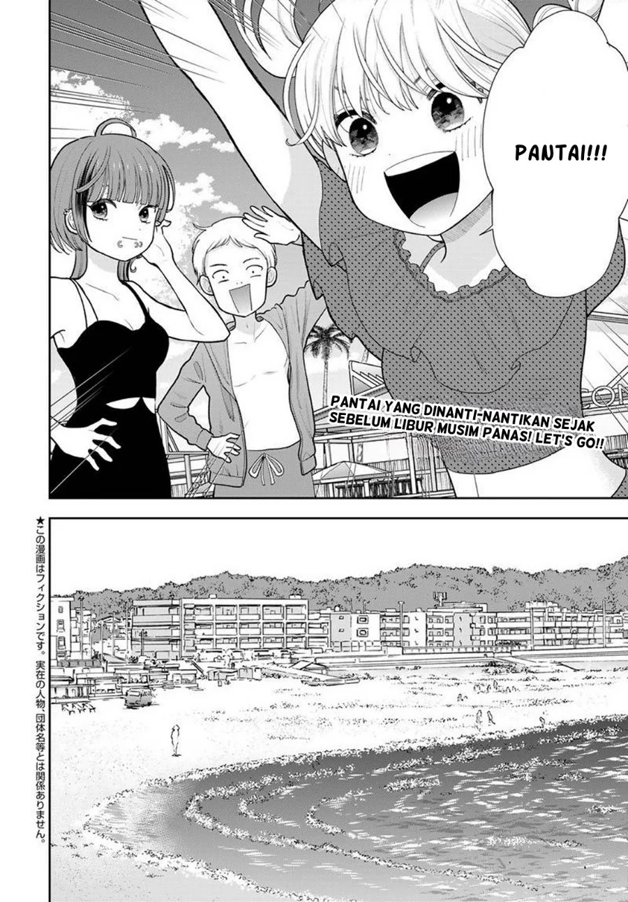 Boku dake ga Shitterun daze Chapter 22 Gambar 3