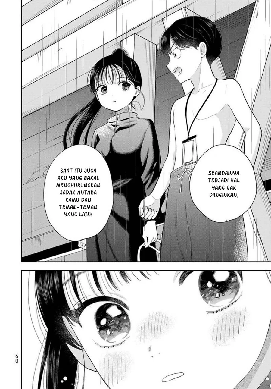 Boku dake ga Shitterun daze Chapter 22 Gambar 31