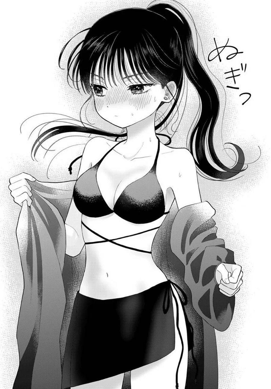 Boku dake ga Shitterun daze Chapter 22 Gambar 35