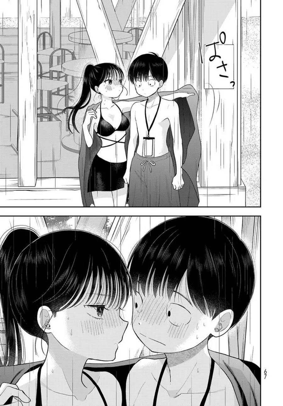 Boku dake ga Shitterun daze Chapter 22 Gambar 38