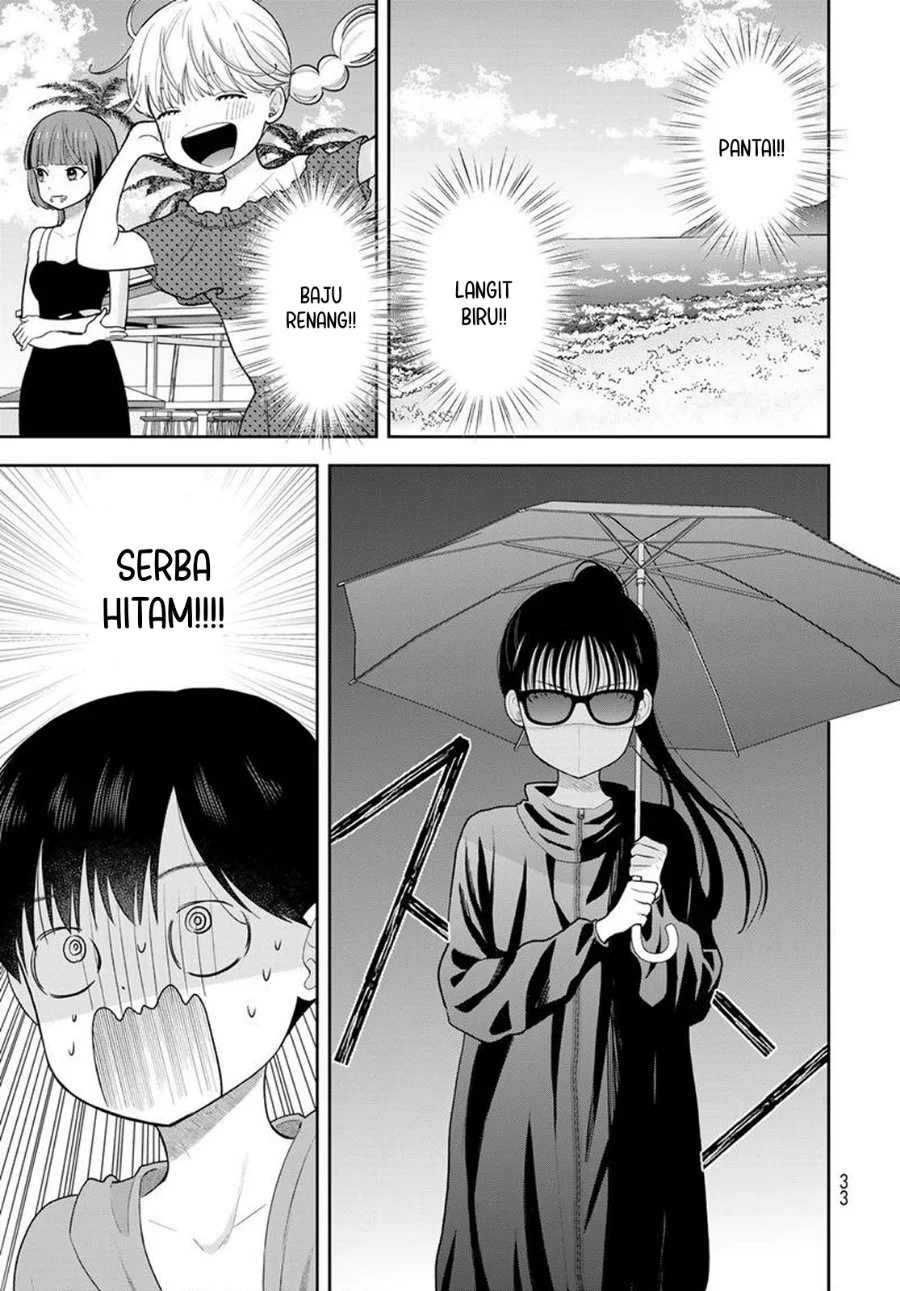 Boku dake ga Shitterun daze Chapter 22 Gambar 4