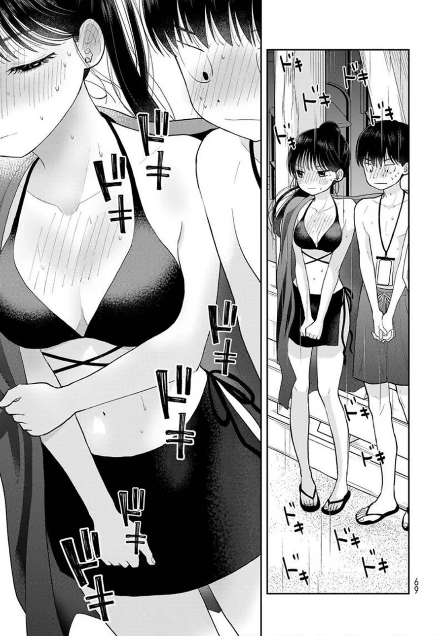 Boku dake ga Shitterun daze Chapter 22 Gambar 40