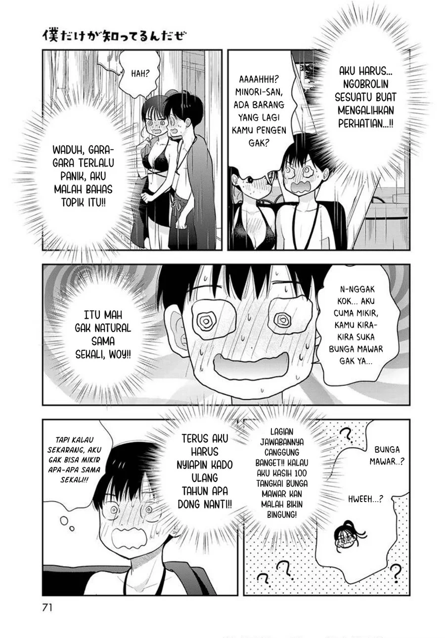 Boku dake ga Shitterun daze Chapter 22 Gambar 42