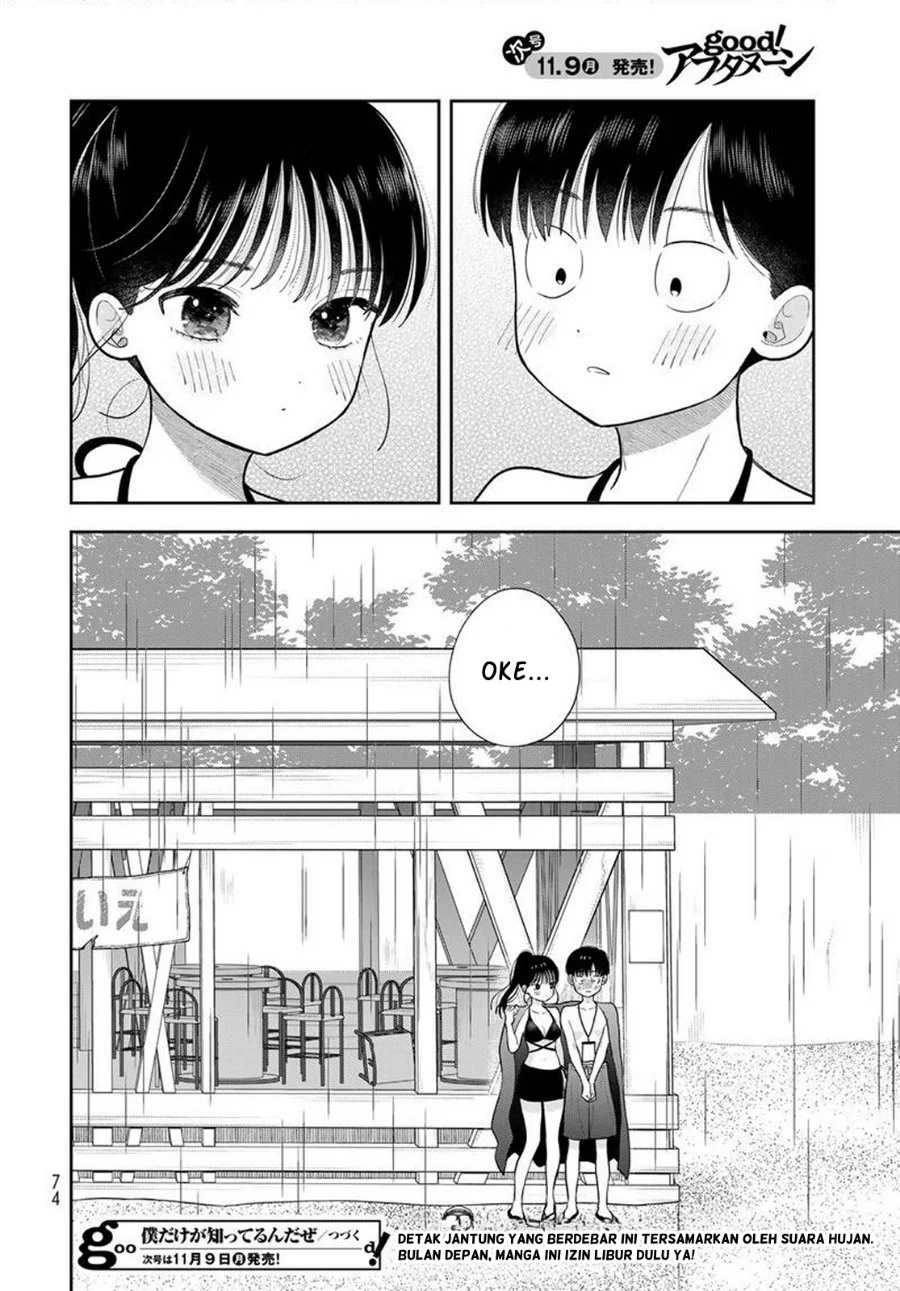 Boku dake ga Shitterun daze Chapter 22 Gambar 45
