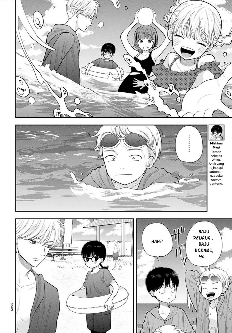 Boku dake ga Shitterun daze Chapter 22 Gambar 9