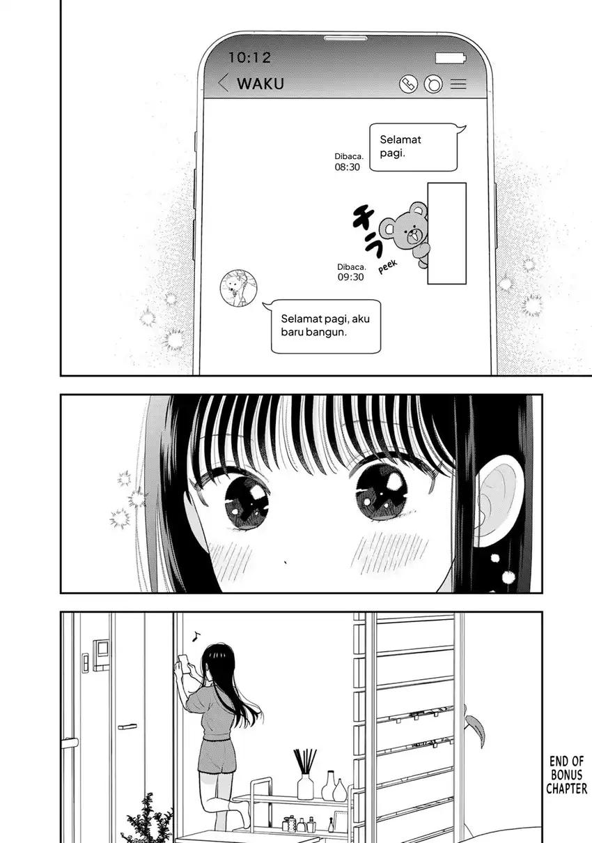 Boku dake ga Shitterun daze Chapter 4.5 Gambar 4