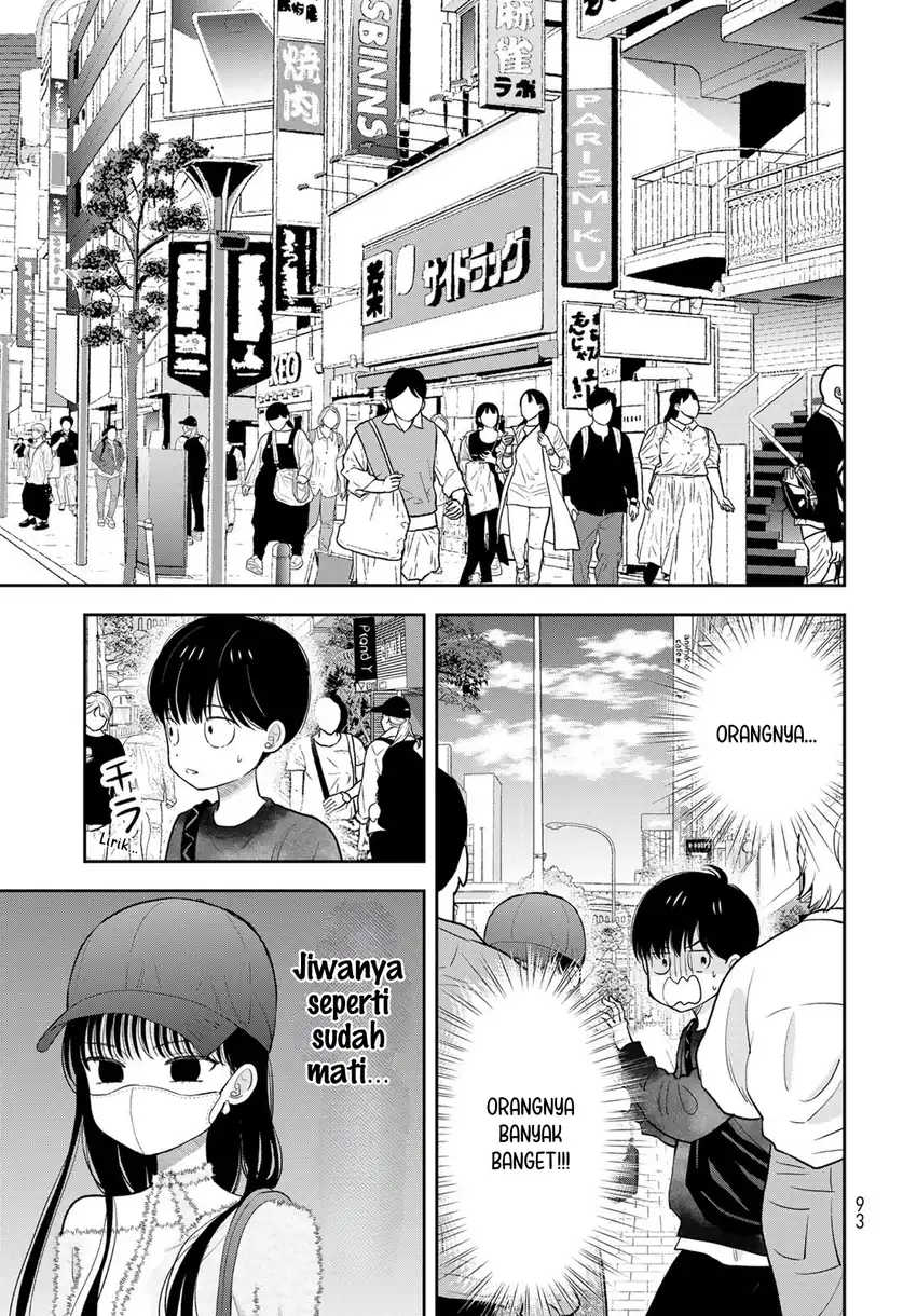 Boku dake ga Shitterun daze Chapter 4 Gambar 20
