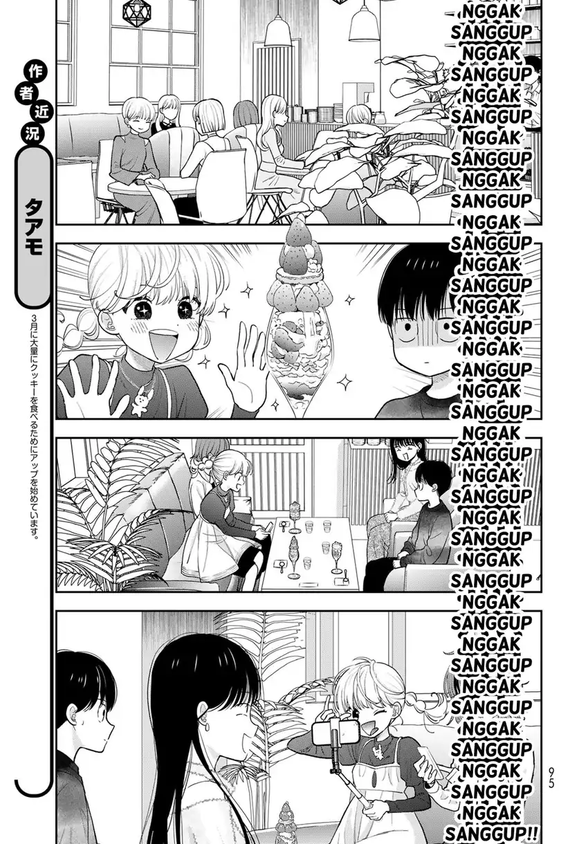 Boku dake ga Shitterun daze Chapter 4 Gambar 22