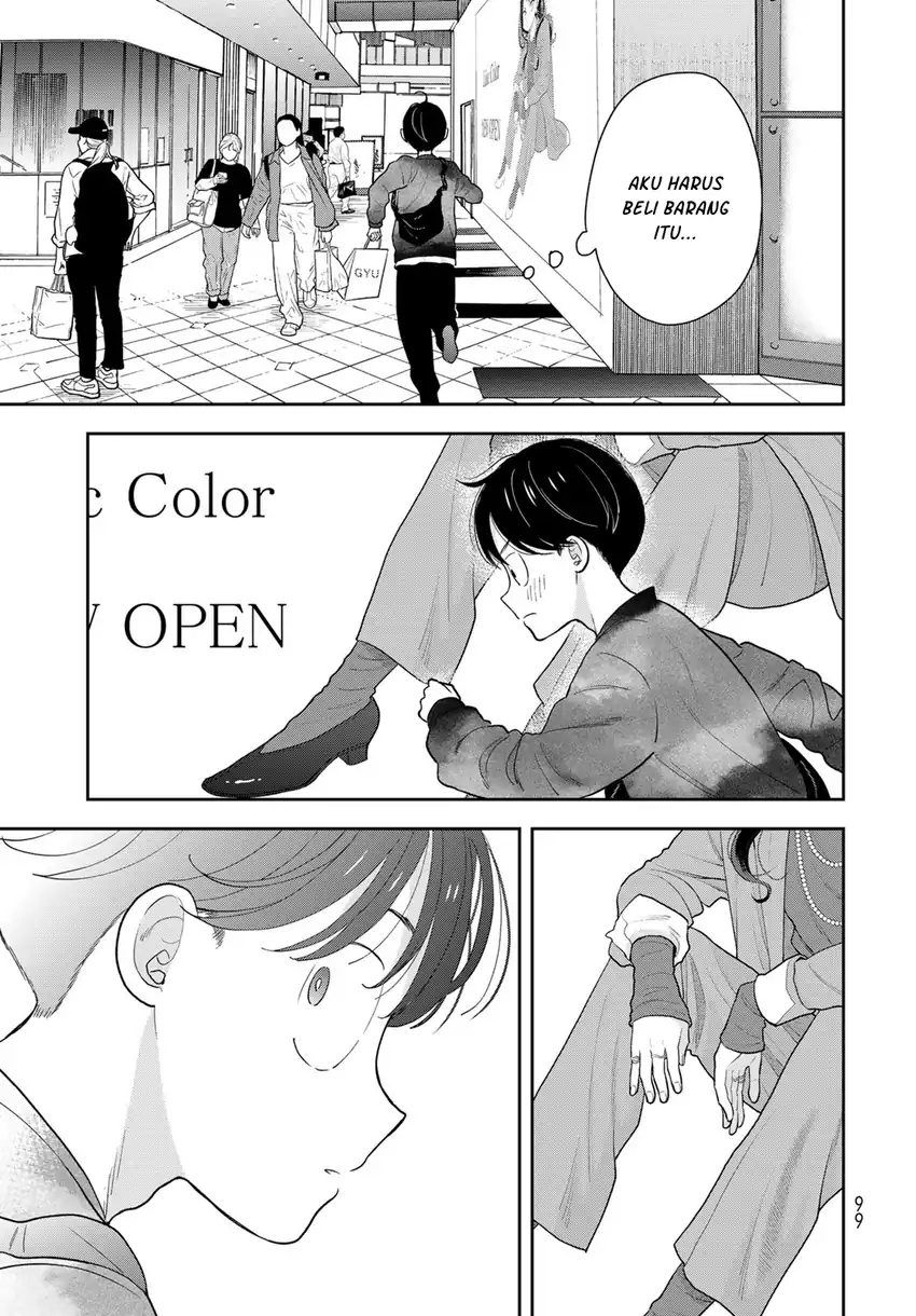 Boku dake ga Shitterun daze Chapter 4 Gambar 26