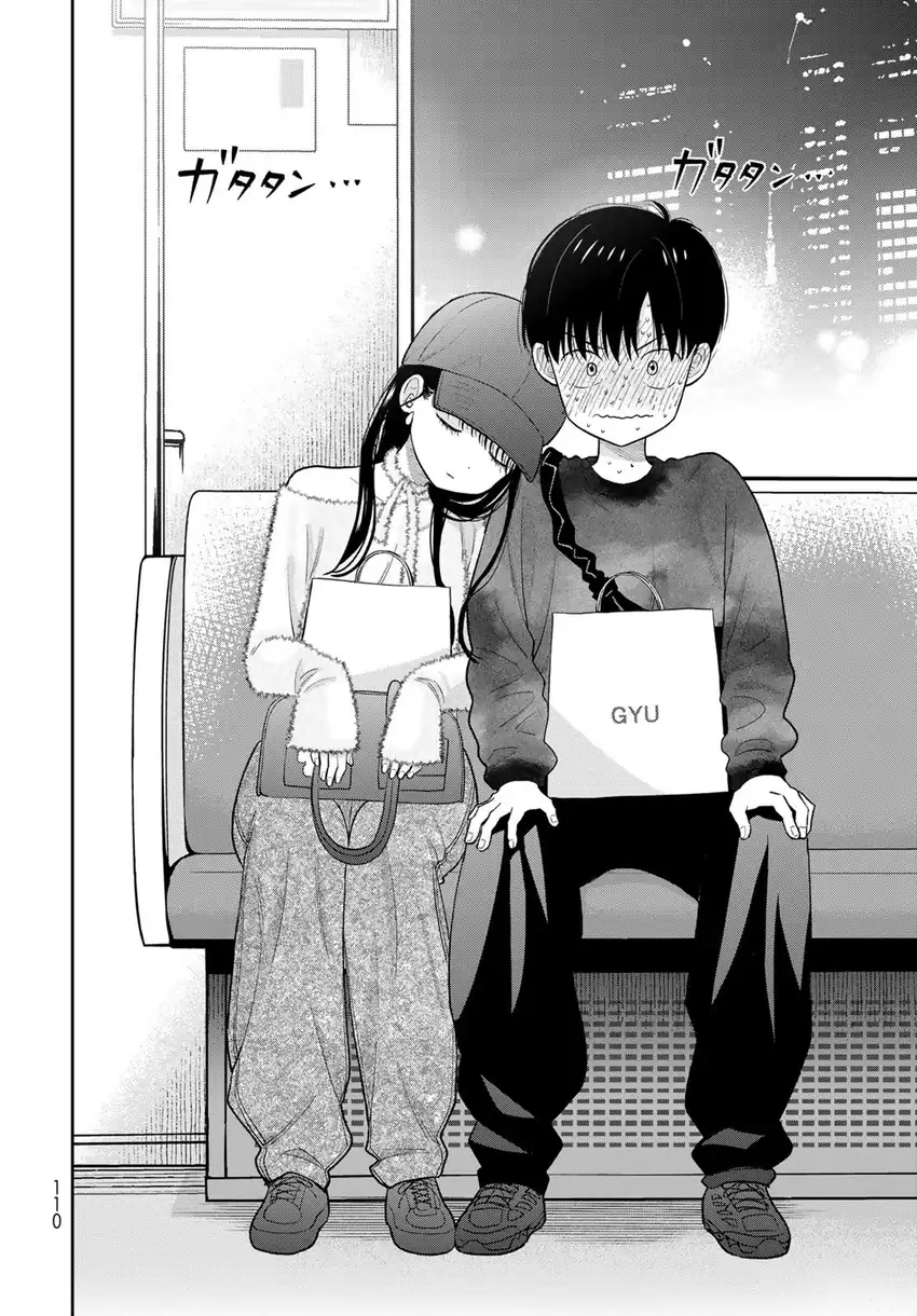 Boku dake ga Shitterun daze Chapter 4 Gambar 36