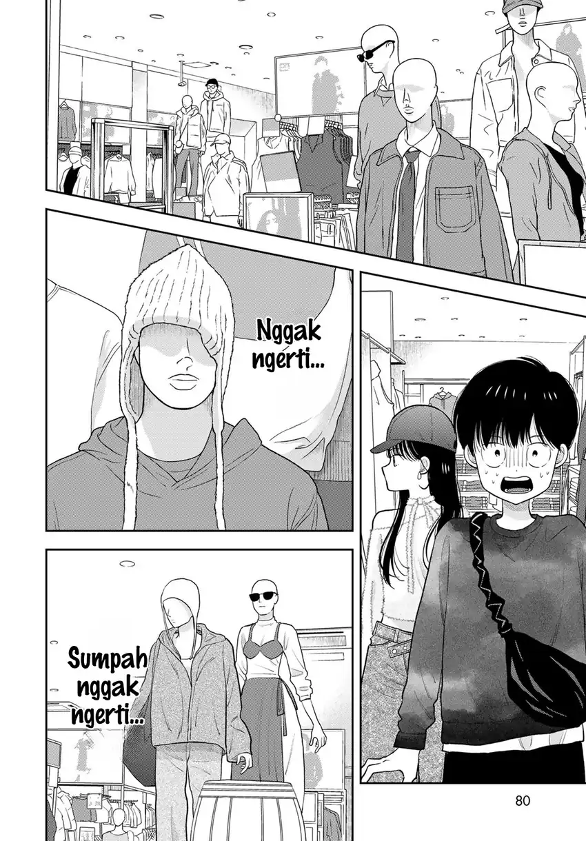 Boku dake ga Shitterun daze Chapter 4 Gambar 7