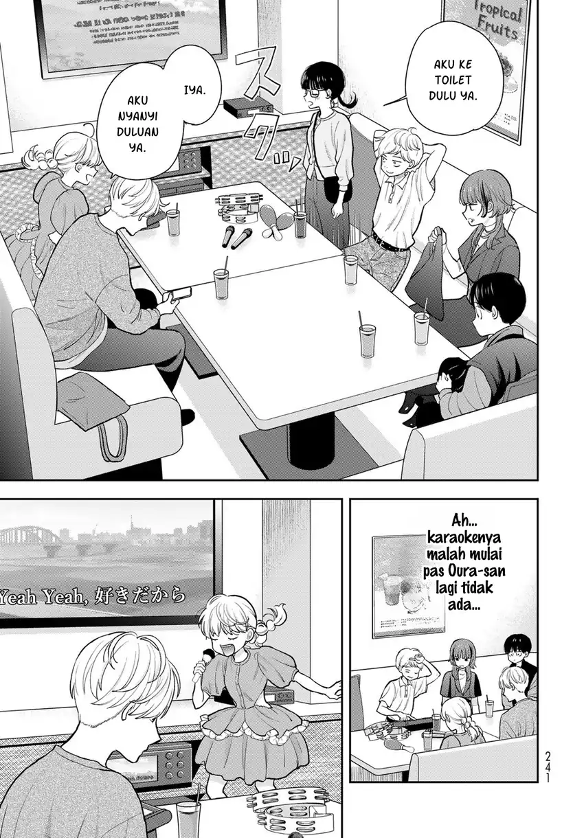 Boku dake ga Shitterun daze Chapter 5 Gambar 26