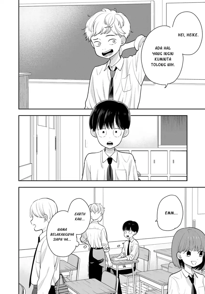 Boku dake ga Shitterun daze Chapter 5 Gambar 3