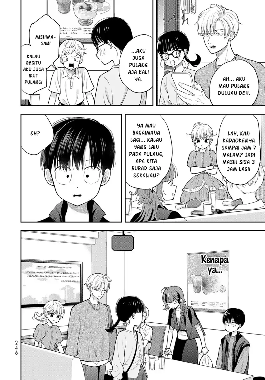 Boku dake ga Shitterun daze Chapter 5 Gambar 31