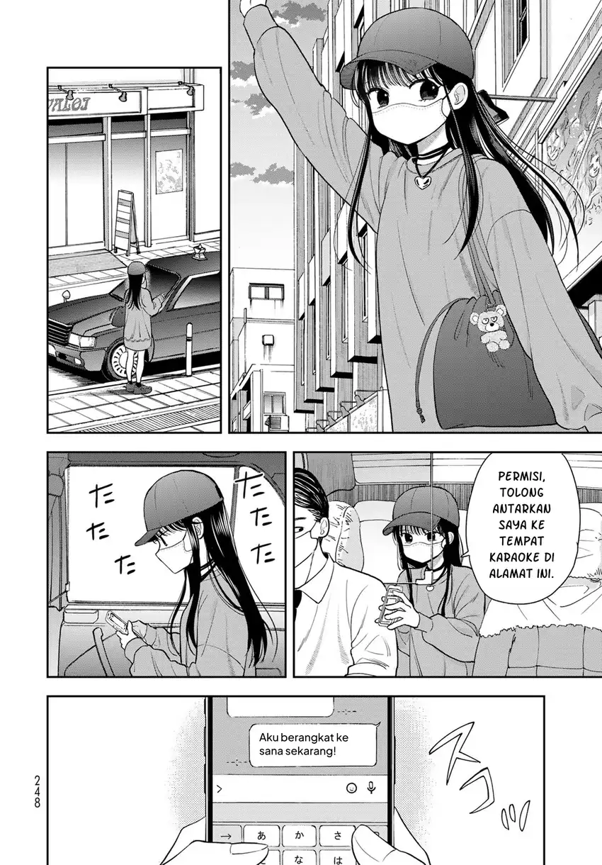 Boku dake ga Shitterun daze Chapter 5 Gambar 33
