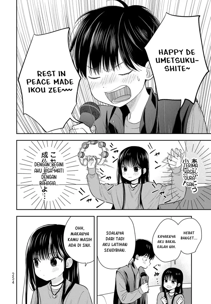 Boku dake ga Shitterun daze Chapter 5 Gambar 39