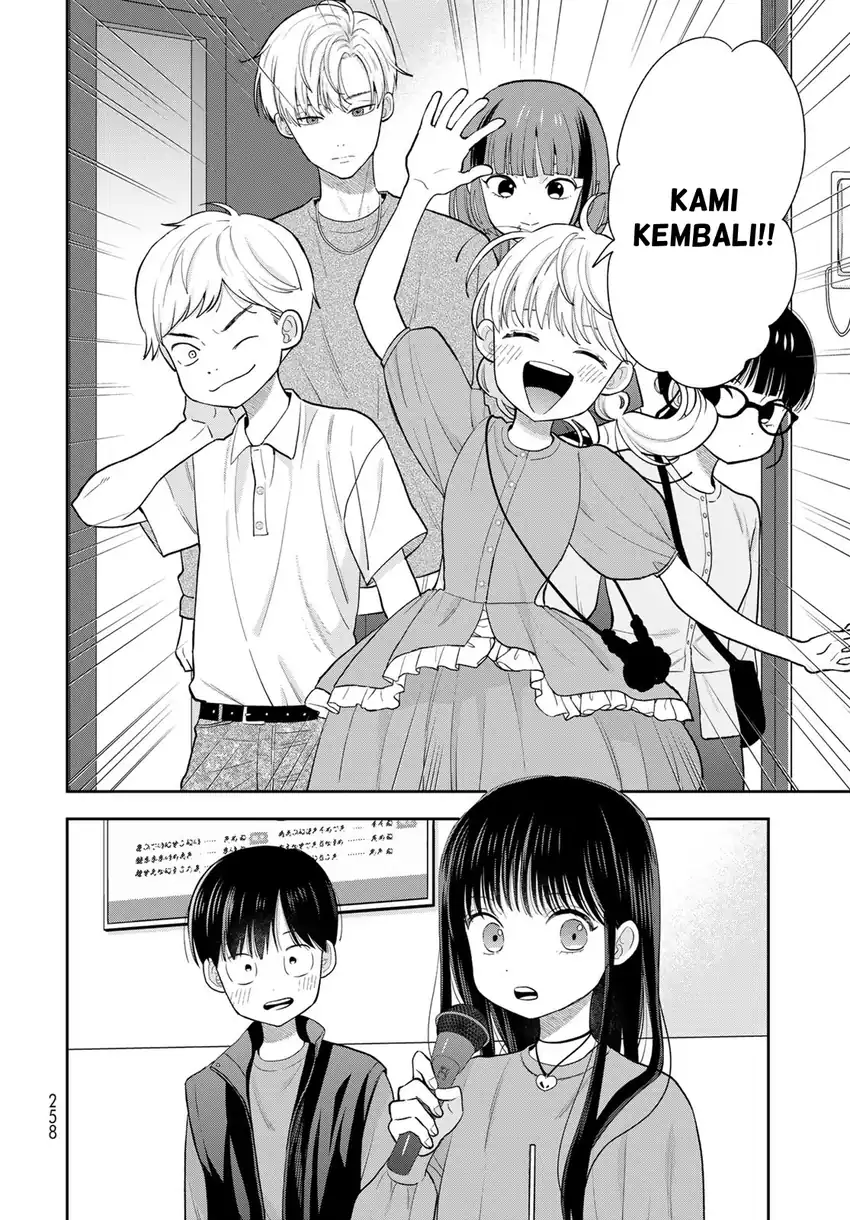 Boku dake ga Shitterun daze Chapter 5 Gambar 43