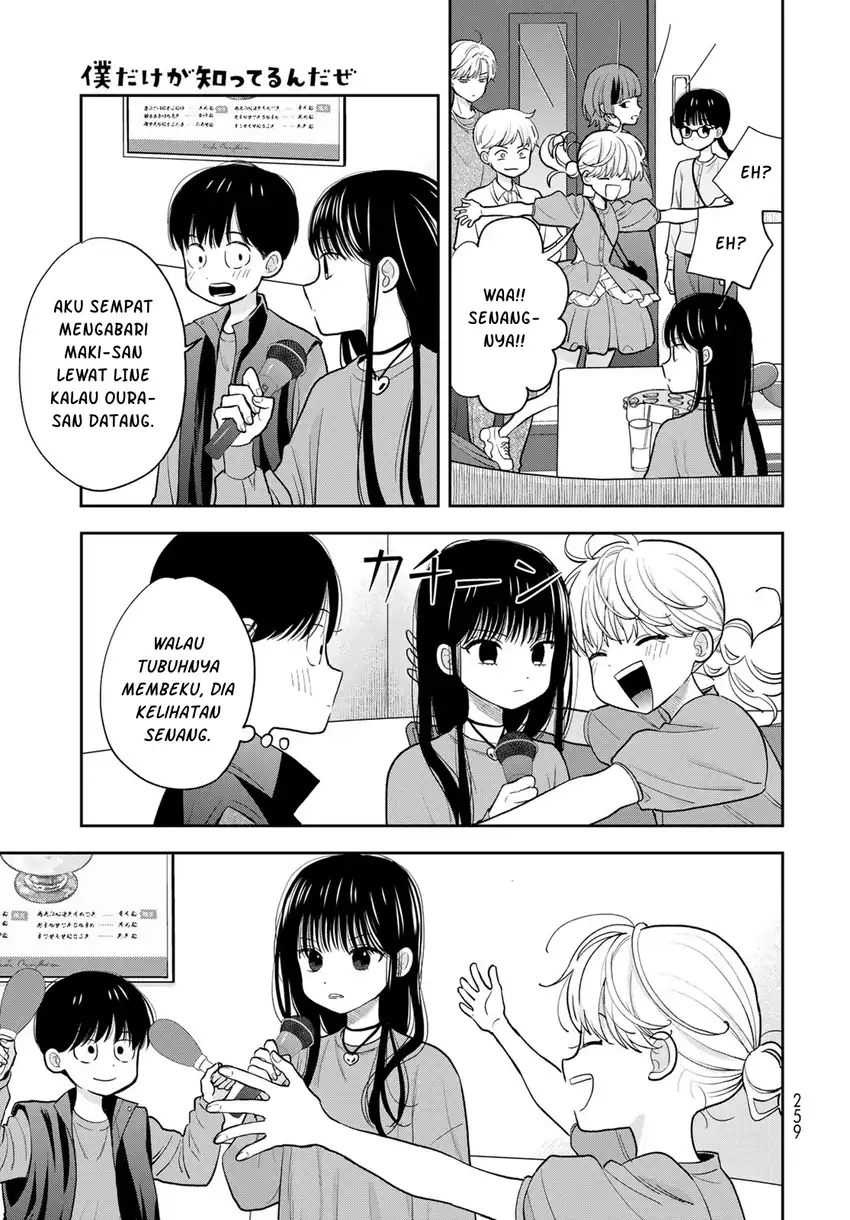 Boku dake ga Shitterun daze Chapter 5 Gambar 44