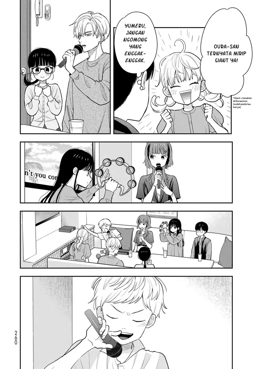 Boku dake ga Shitterun daze Chapter 5 Gambar 45