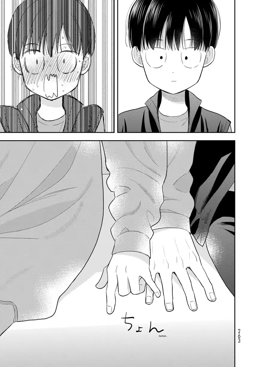 Boku dake ga Shitterun daze Chapter 5 Gambar 48