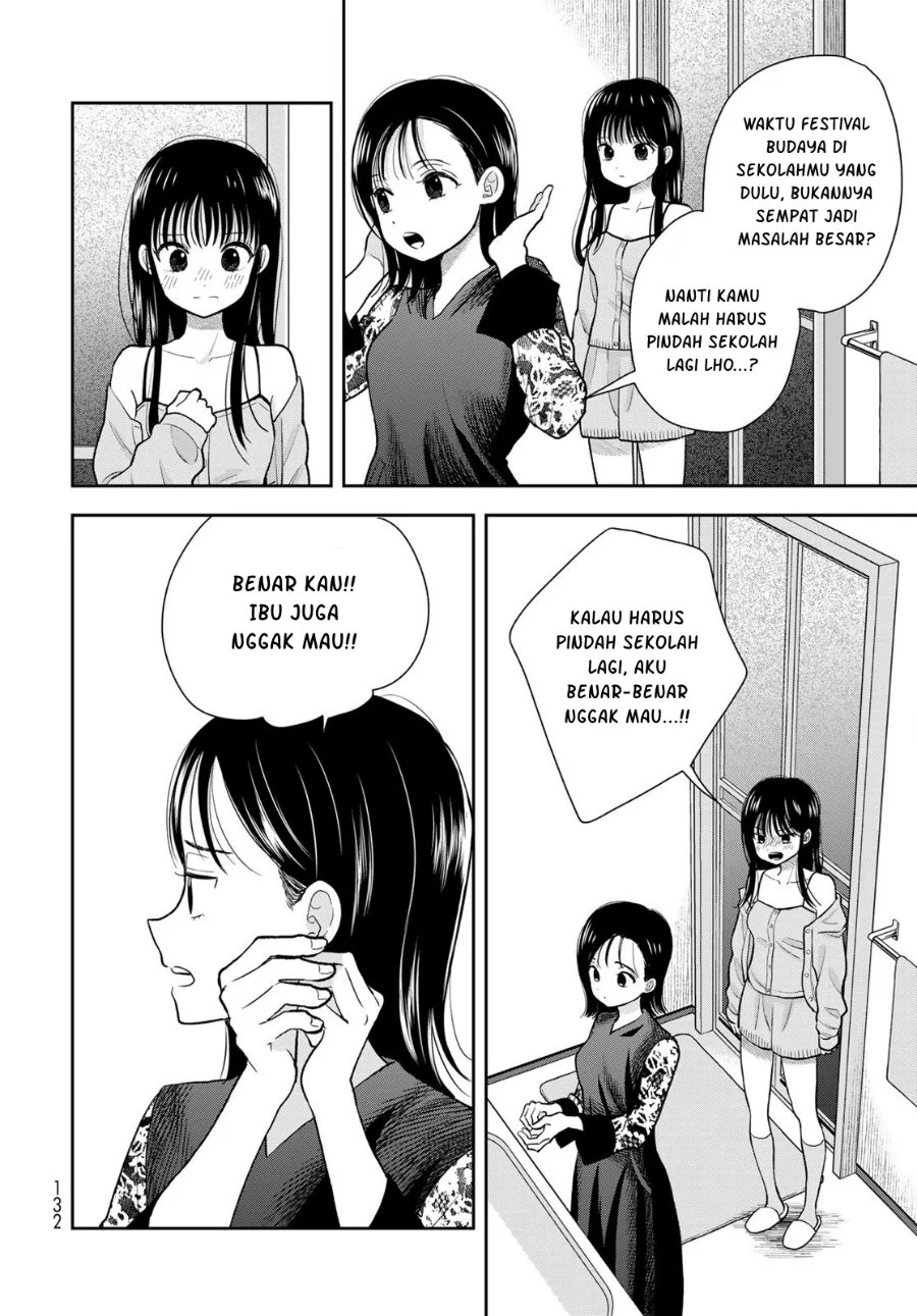 Boku dake ga Shitterun daze Chapter 6 Gambar 31